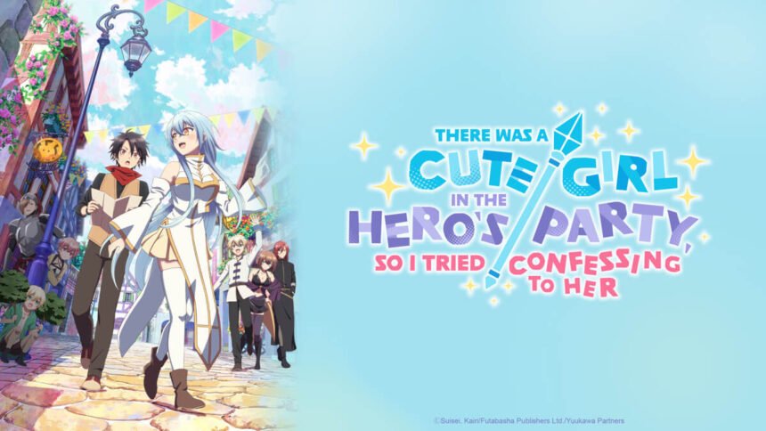 There was a Cute Girl in the Hero's Party