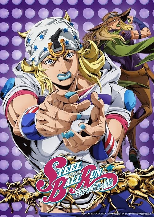 Steel Ball Run: JoJo's Bizarre Adventure S1 (Hindi Dubbed) Anime Series
