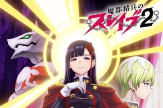 Chained Soldier Season 2 Unsensored